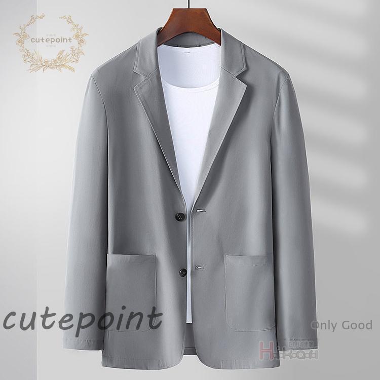 接触冷感 メンズ サマージャケット ブレザー 長袖 テーラードジャケット 涼しい 春 夏 2ツボタン 紳士服 スーツジャケット おしゃれ フォーマル 通気性 接触冷感 ジャケット メンズ ブレザー サマージャケット テーラード