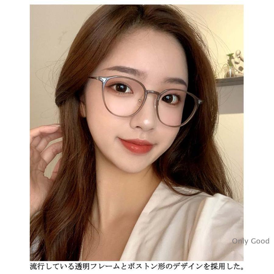 レディース 度なし/度あり 度付き ファッションメガネ 近視対応 伊達