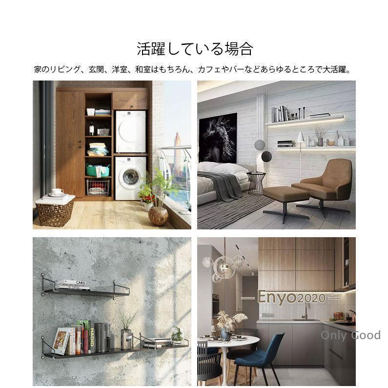 ウォールシェルフ 3個セット ラック 壁掛け棚 無垢材 収納棚 収納