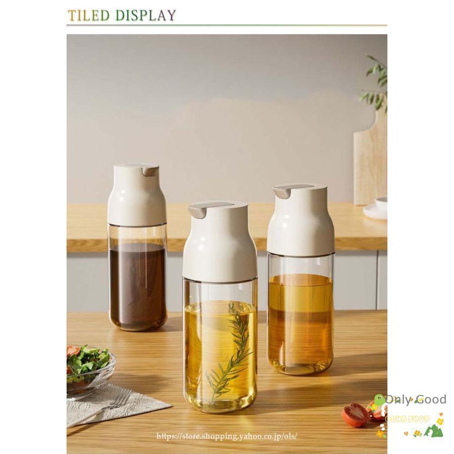 4本セット オイルボトル オイルポット 液だれしない オイル差し 油入れ