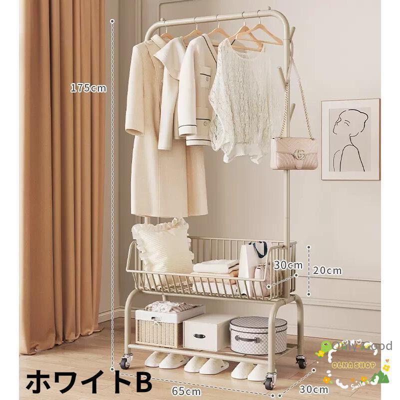 ハンガーラック おしゃれ コートハンガー ポールハンガー コート掛け