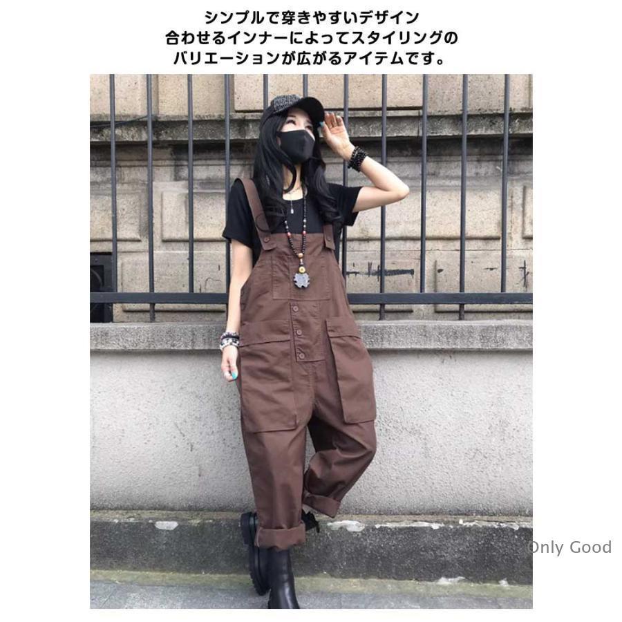 RNA-N ミリタリーオーバーパンツ オーバーオール サロペット カーゴ RNA-N ミリタリーオーバーパンツ オーバーオール サロペット