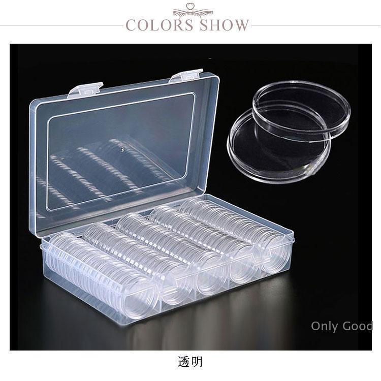 コイン 収納 ケース コインホルダー コレクション 100枚 コイン