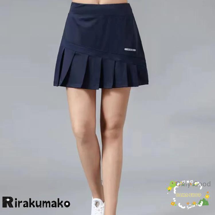 レディース スコート スポーツウェア ミニスカート テニススカート
