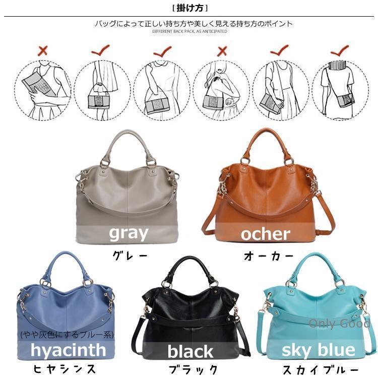 ショルダーバッグ 本革 レディース バッグトートバッグ ハンドバッグ