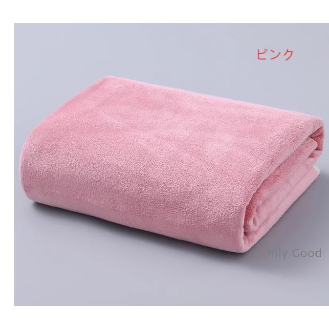 バスタオル 大判 ふわふわ 厚手 大きめ 丈夫 大きい タオル ホテル