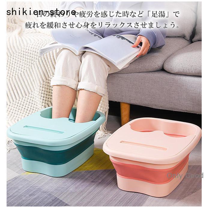 フットバス 折りたたみ 足湯バケツ 足浴器 蓋付き 敬老の日 プレゼント