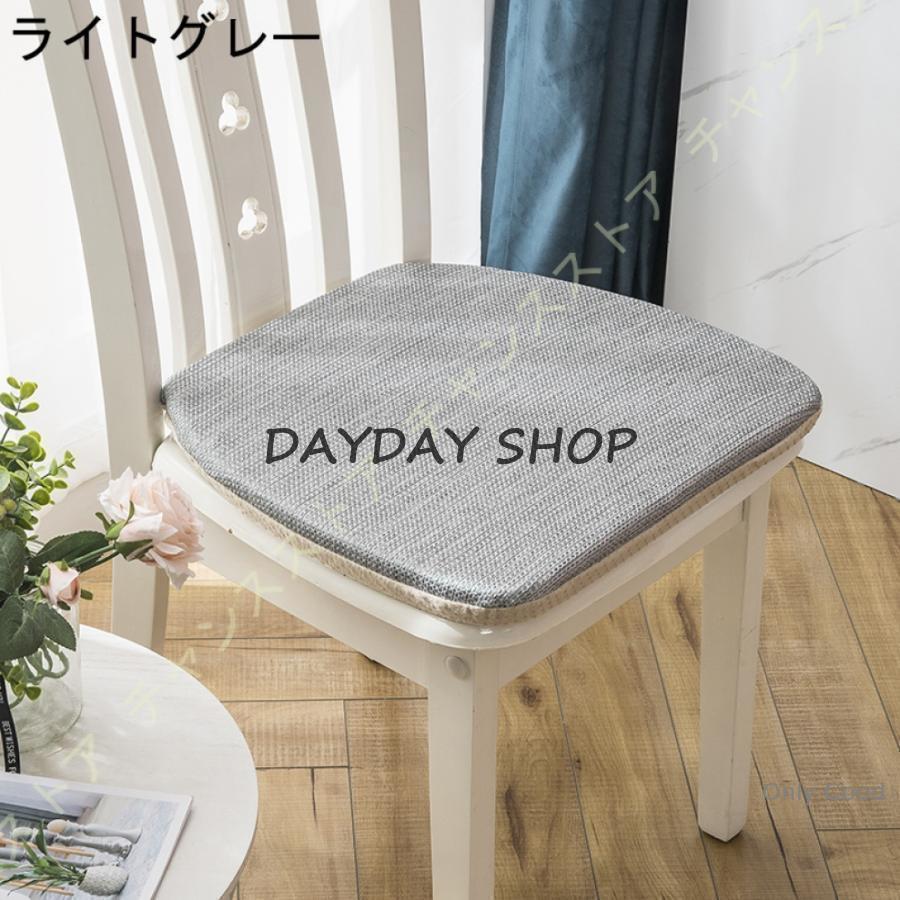 座布団 椅子用馬蹄形クッション ダイニングチェア用クッシ 紐付き