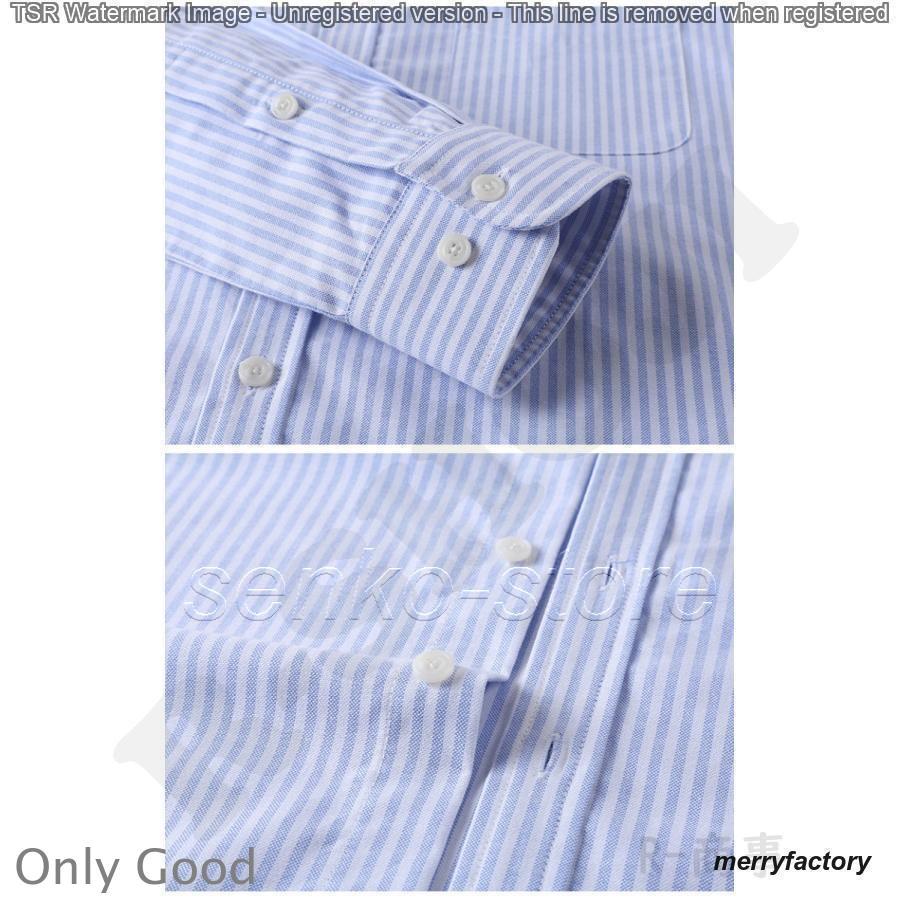 ストライプシャツ メンズ 長袖 ボタンダウン オックスフォードシャツ