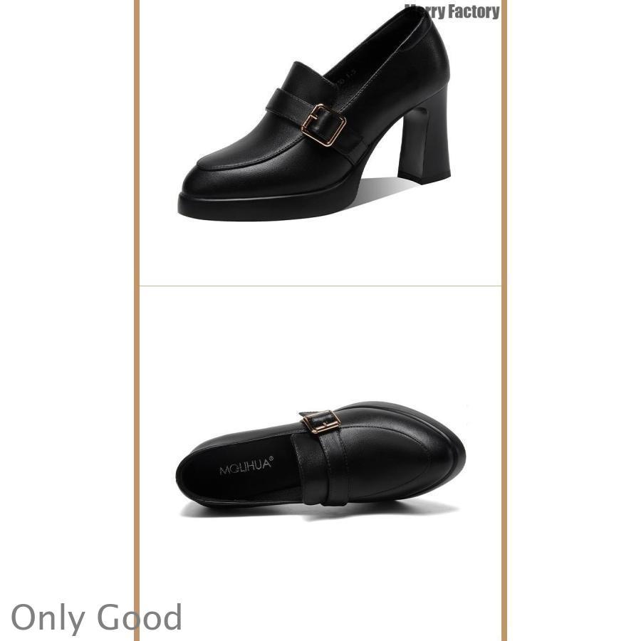 パンプス チャンキーヒール ローファー : Only Good - 通販 - Yahoo