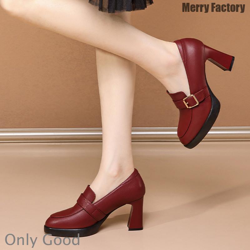 PRADA プラダ パンプス ローファー チャンキーヒール 35.5 ボルドー 210.jpg