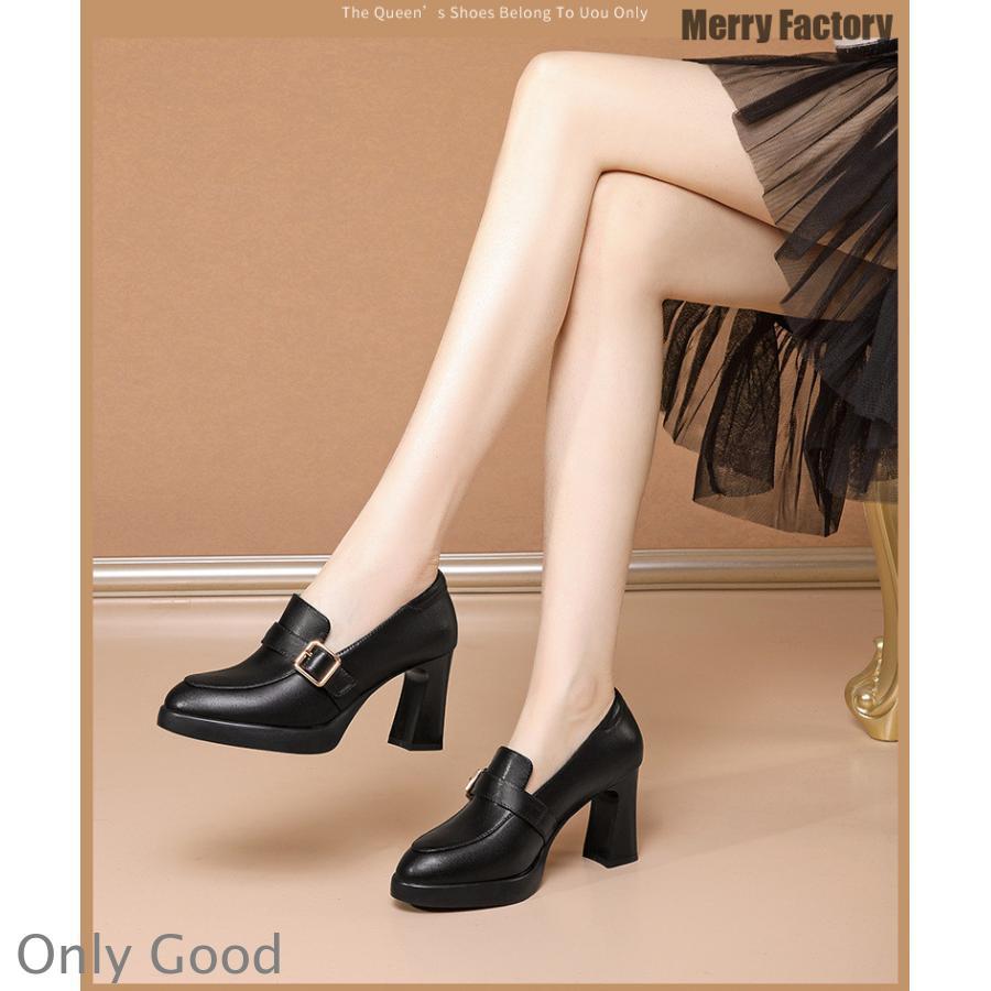 パンプス チャンキーヒール ローファー : Only Good - 通販 - Yahoo