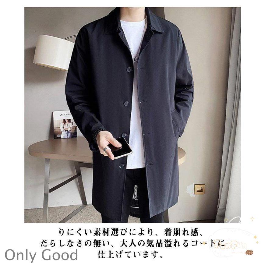 Mサイズ ネイビー スプリングコート 極美品 撥水加工あり　バナナリパブリック Mサイズ ネイビー スプリングコート 極美品 撥水加工あり バナナリ