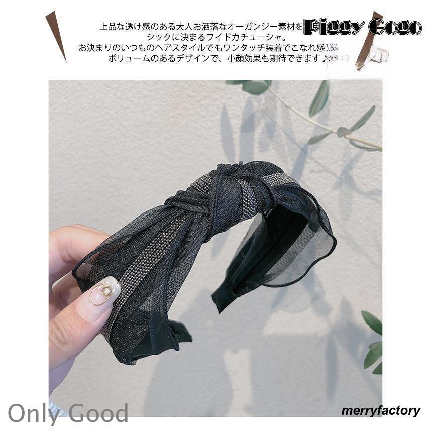 カチューシャ 幅広 ワイド オーガンジー ヘアバンド クロス バンダナ ターバン ねじり 髪留め ヘアアクセサリー レディース | ブランド登録なし | 01