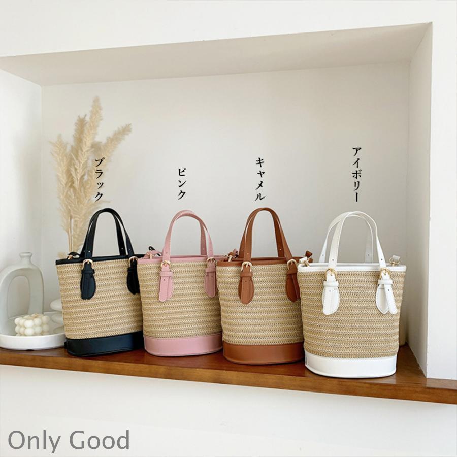 ストローショルダーバッグ かごバッグ 夏 : Only Good - 通販 - Yahoo