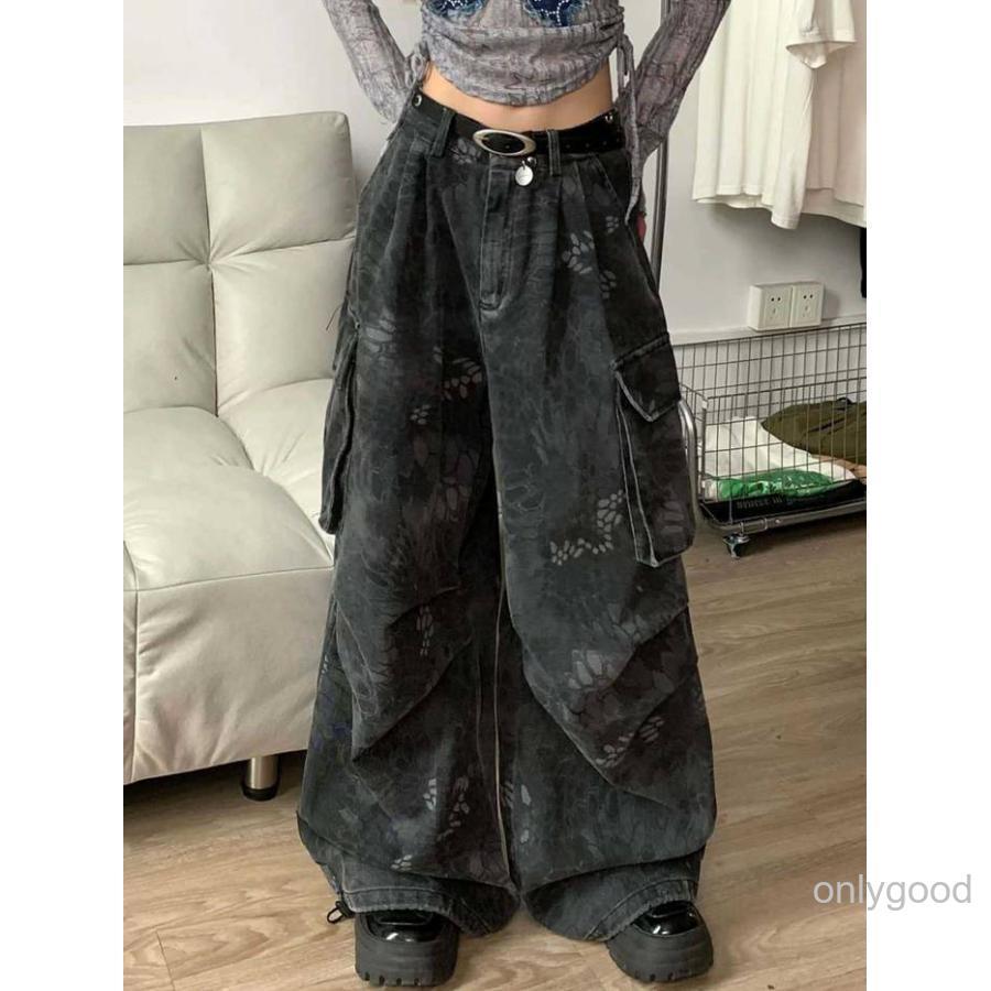 迷彩パンツ レディース パイソン柄 ヘビ柄 カーゴパンツ ワイドデニム