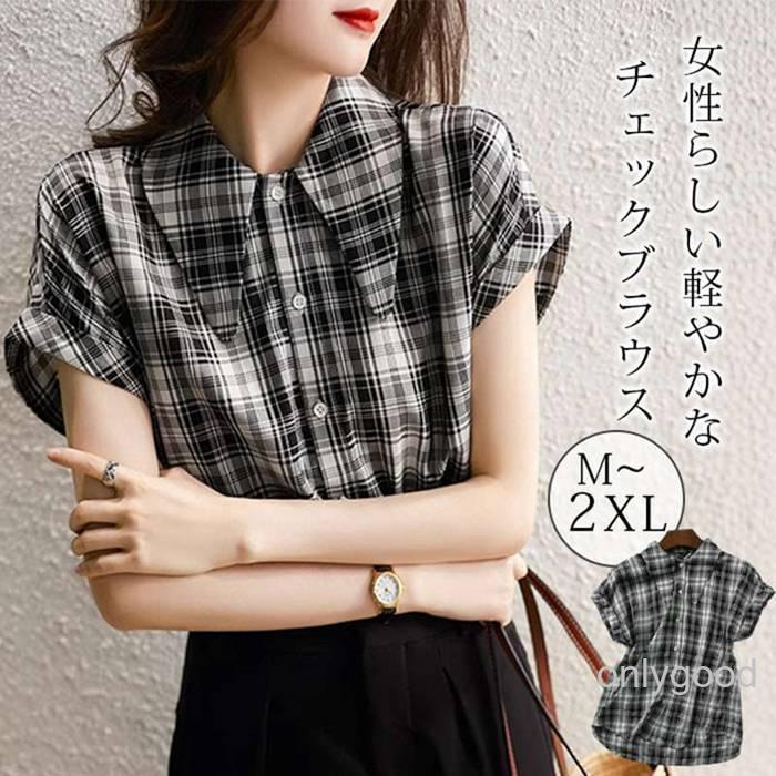 シャツ ブラウス チェック柄 レディース 半袖 夏 トップス 通勤 