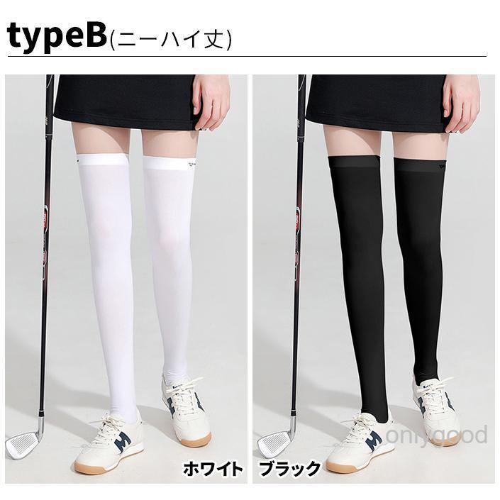 ゴルフソックス レディース ロングソックス ニーハイソックス 2type