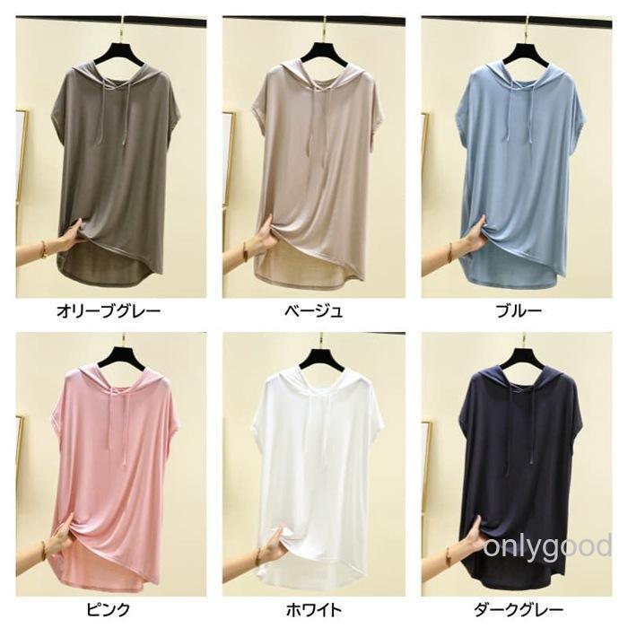 Tシャツ レディース 夏 半袖 フード付き モダール チュニック