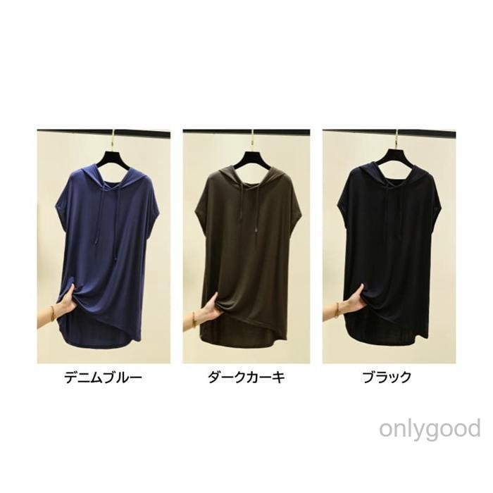 プリーツプリーツ　ダークブラウン アシンメトリックチュニック 半袖 Tシャツ レディース 夏 半袖 フード付き モダール チュニック