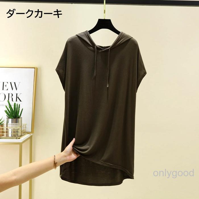 プリーツプリーツ　ダークブラウン アシンメトリックチュニック 半袖 Tシャツ レディース 夏 半袖 フード付き モダール チュニック