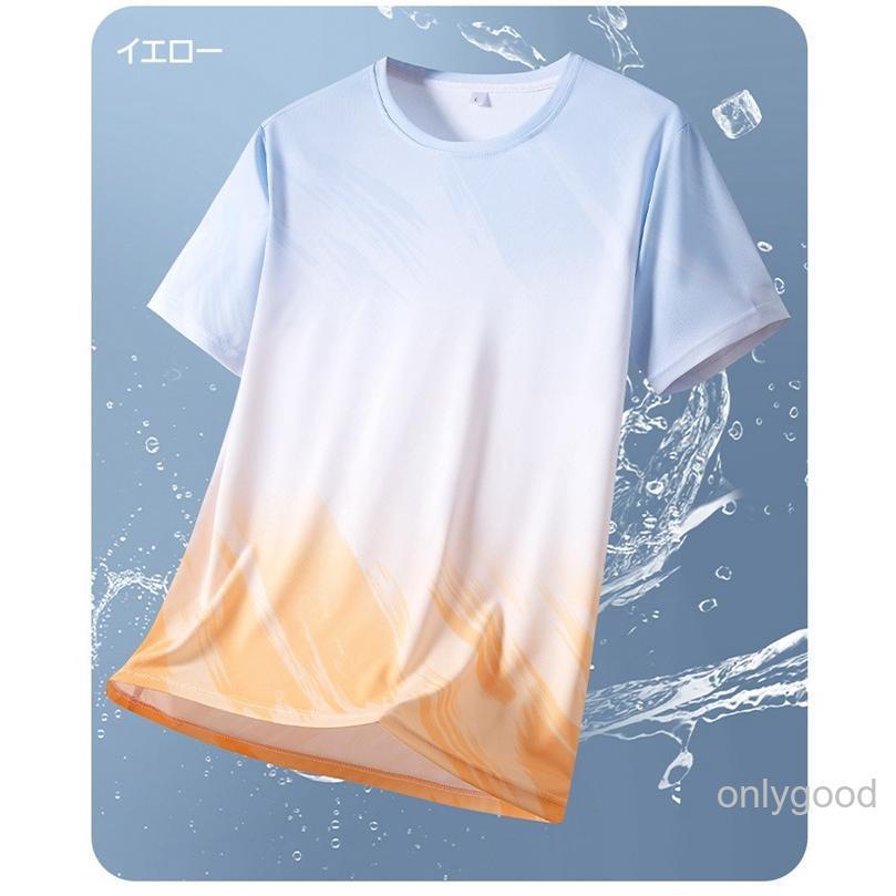 Tシャツ メンズ 半袖 夏 レディース 接触冷感 グラデーション 速乾