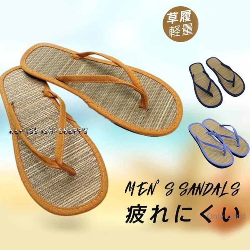 トングサンダル サンダル メンズ 男性用 和柄 ビーチサンダル 草履