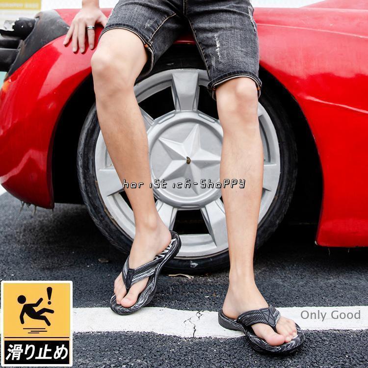 ビーチサンダル メンズ トングサンダル 痛くない 歩きやすい 軽い