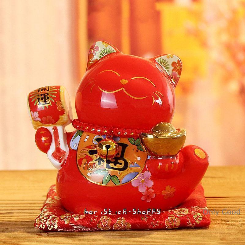 招き猫 置物 まねきねこ 開店祝い プレゼント 飲食店 かわいい