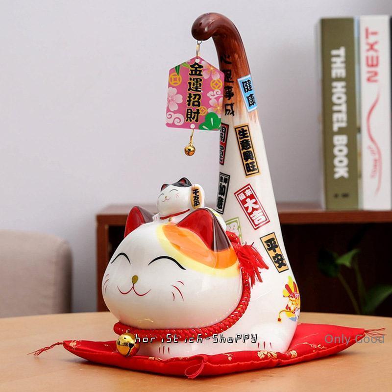 招き猫 置物 開店祝い 陶器 誕生日 商売繁盛 金運招福 千客万来