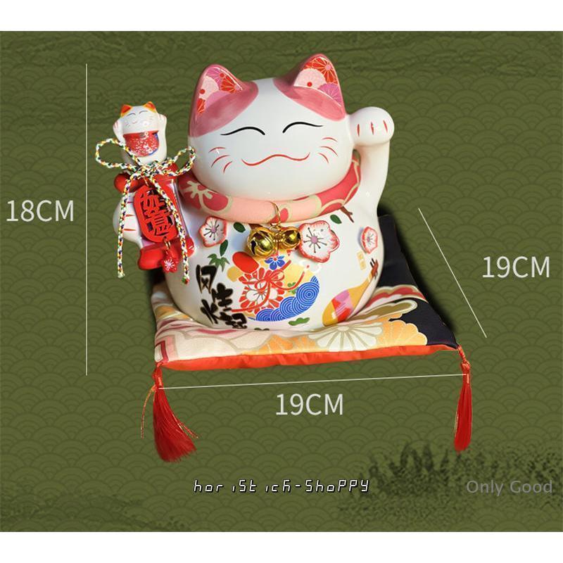 金運アップグッズ 招き猫 置物 金運招福 千客万来 幸せ 新築祝い