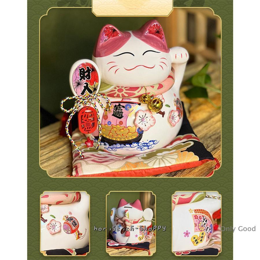 金運アップグッズ 招き猫 置物 金運招福 千客万来 幸せ 新築祝い