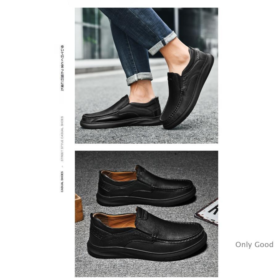 メンズ 革靴 ローファー 紐なし 本革 ビジネスシューズ スリッポン