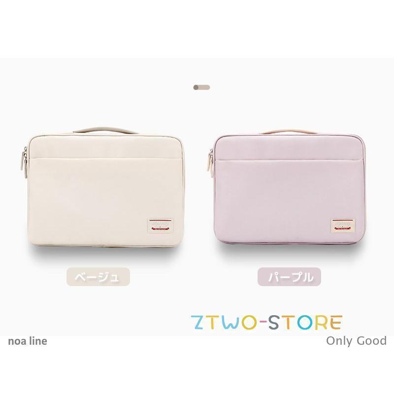 パソコンケース 可愛い pcケース11.6-12インチ ノートパソコン ケース