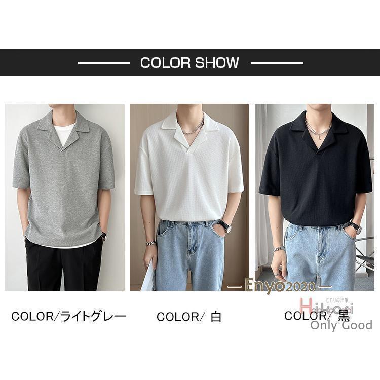 ゴルフ tシャツ メンズ 開襟シャツ オープンカラー シャツ 襟付きT