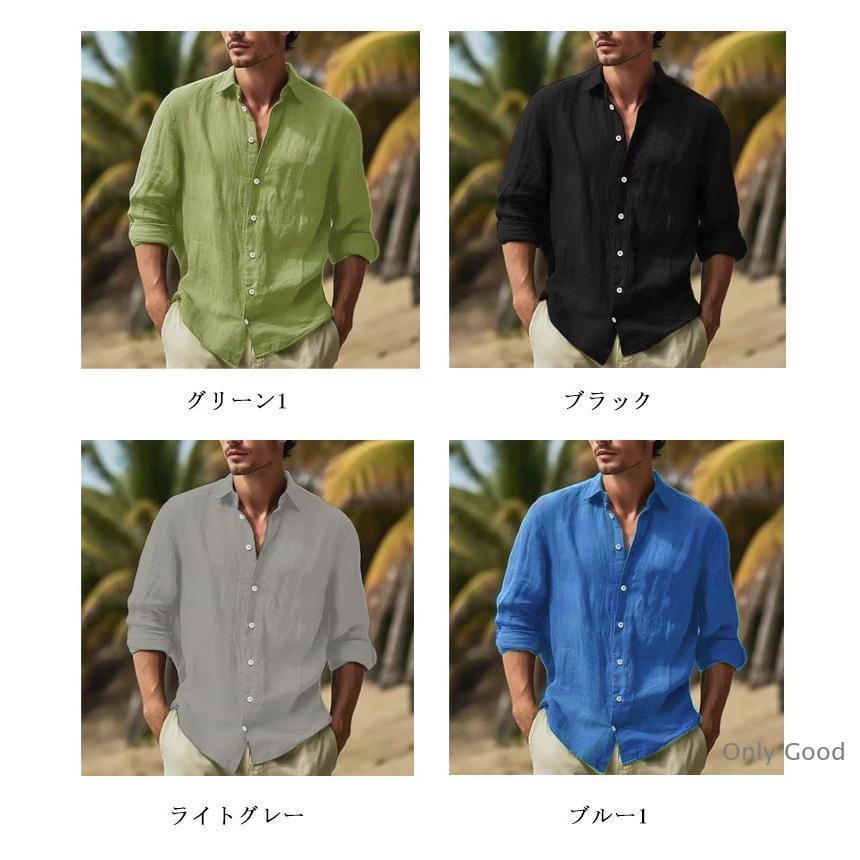 リネン シャツ メンズ 麻 麻シャツ リネンシャツ カジュアルシャツ 綿
