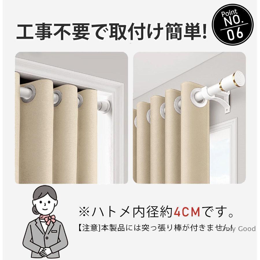 アコーディオンカーテン 間仕切りカーテン 断熱 階段カーテン 北欧 高