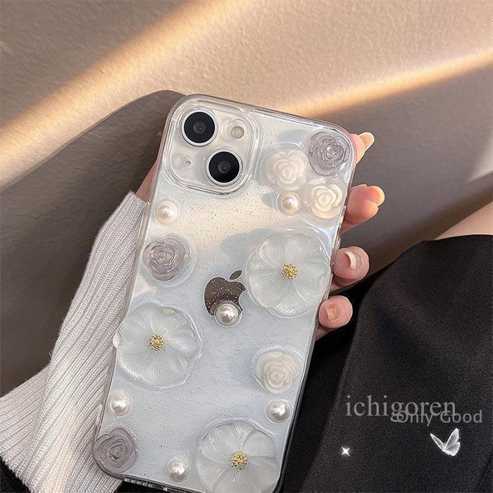 iPhone16ケース iphoneケース 3D 立体 フラワーズ 花柄 スマホケース