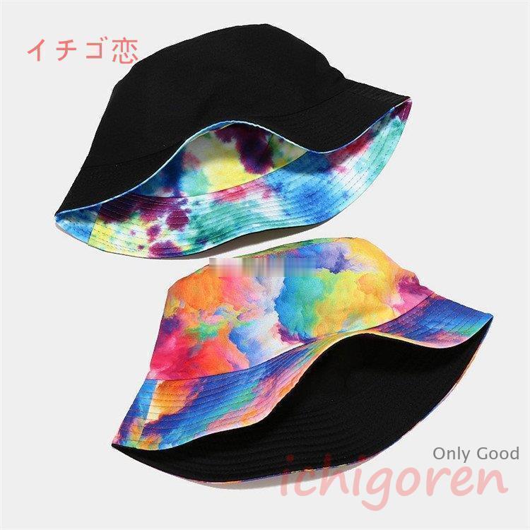 帽子 夏 バケットハット リバーシブル メンズ レディース 43色 大きい ハット