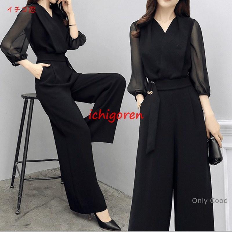 結婚式 ドレス パンツドレス 服装 パーティードレス 20代 30代 袖あり