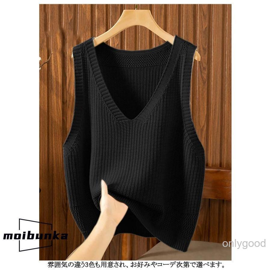 ADORE 24年ss 透かし編み黒ニットベスト ニット ベスト レディース 春夏 ジレ 透かし編み プルオーバー 大きい