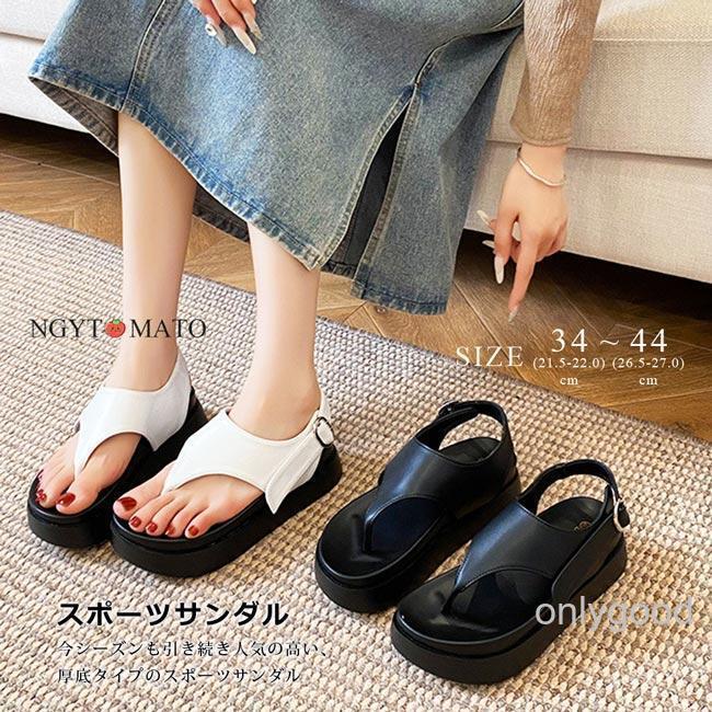厚底サンダル レディース サンダル 厚底 ストラップ プラットフォーム