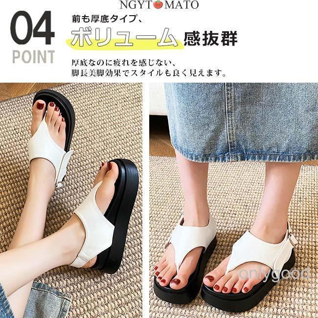 厚底サンダル レディース サンダル 厚底 ストラップ プラットフォーム