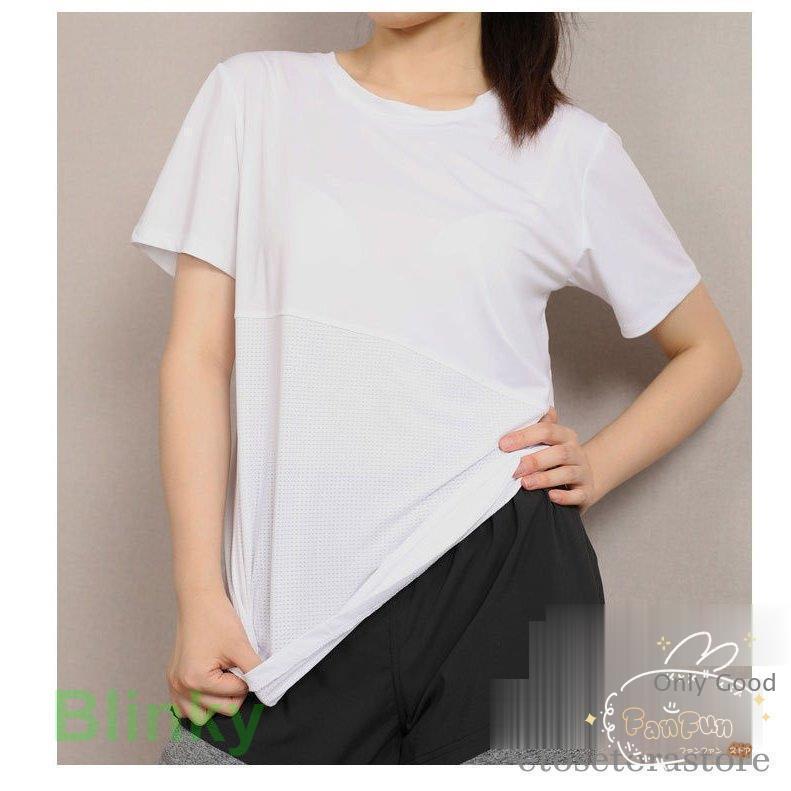 ヨガウェア 半袖 Tシャツ ホワイト 　さらさら　大きさ目の作り スポーツ カットソー レディース ヨガウェア Tシャツ 半袖 ストレッチ スポーツ
