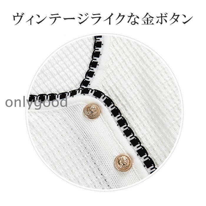 トップス レディース サマーツイード ジャケット 半袖 金ボタン