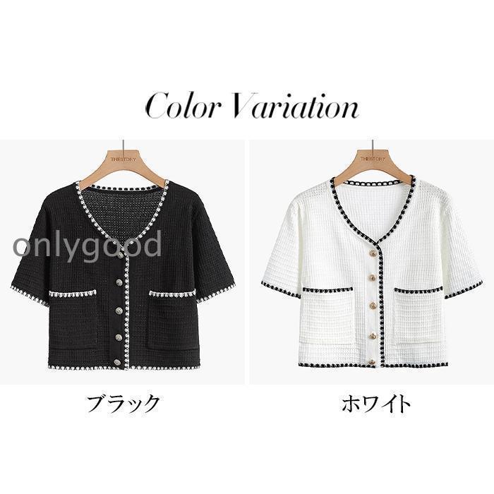 トップス レディース サマーツイード ジャケット 半袖 金ボタン