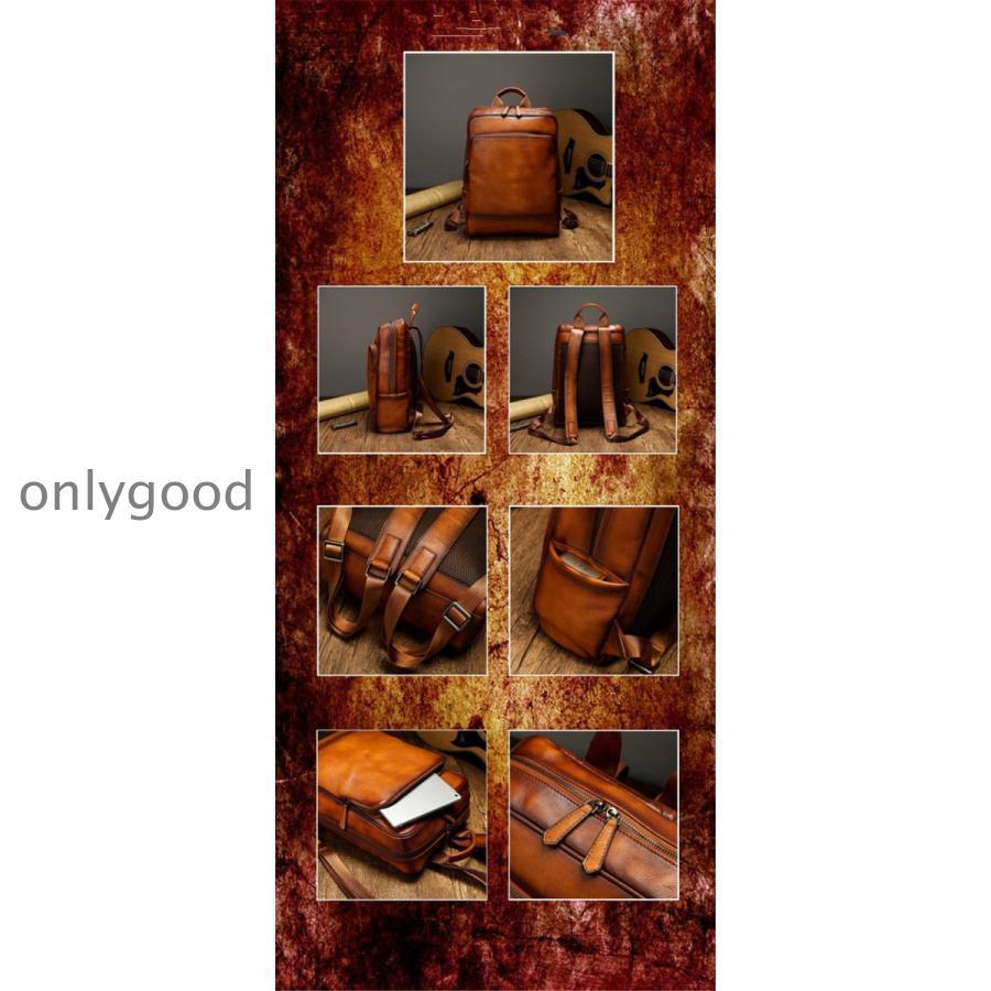 高級感 メンズバッグ 本革 ヌメ革 リュックサック ディパック バック