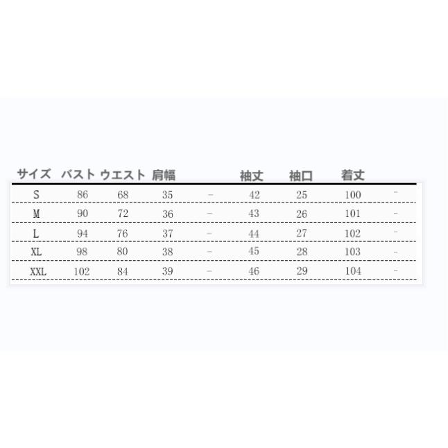 卒業式 服 レディース ワンピース 卒園式 入園式 服装 母 ママ 入学式 セレモニースーツ 通勤  七五三 お宮参り おしゃれ｜onlygood｜21