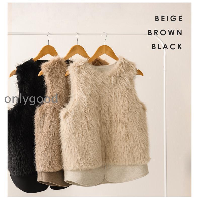 アウター ジレ ベスト エコファー レディース おすすめ 上品 : Only