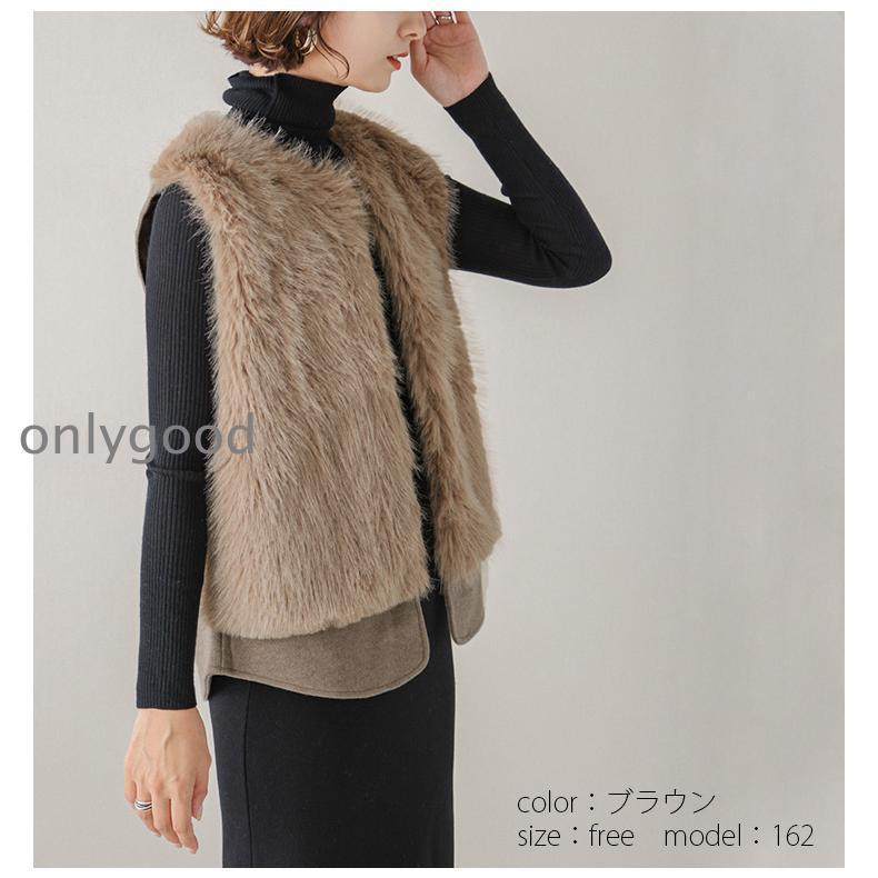 アウター ジレ ベスト エコファー レディース おすすめ 上品 : Only